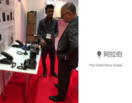 比特智能新品MODA摩达风靡全球智引未来