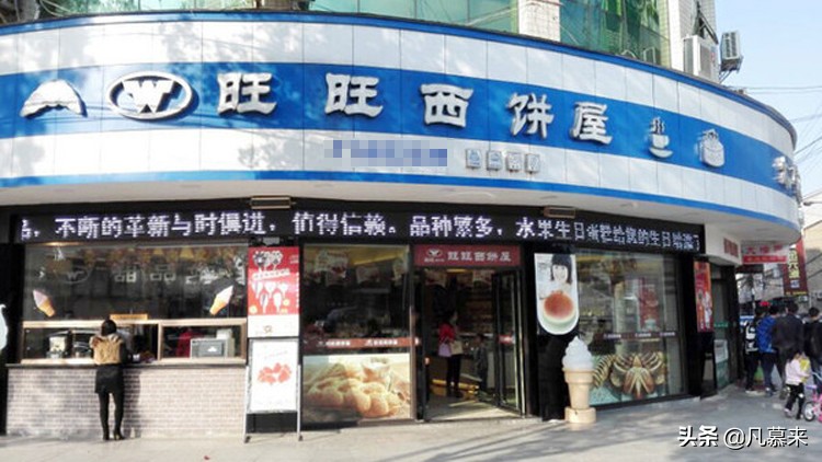 常德蛋糕店有哪些牌子,常德蛋糕排行榜前十名