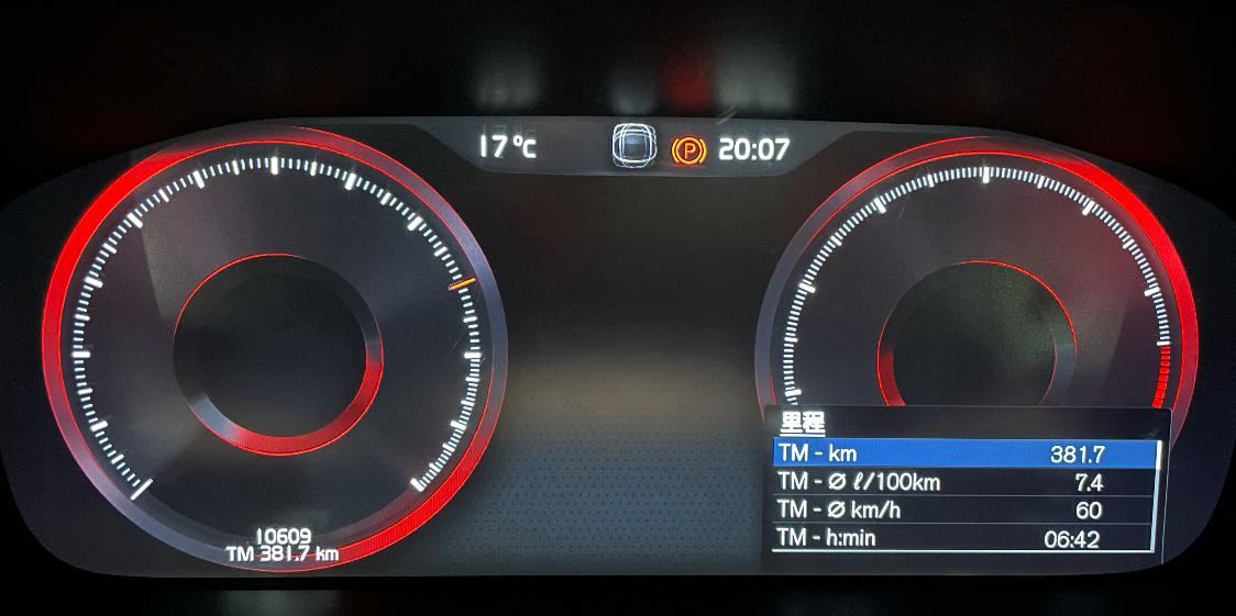 沃尔沃v60上手指南,沃尔沃v60试驾