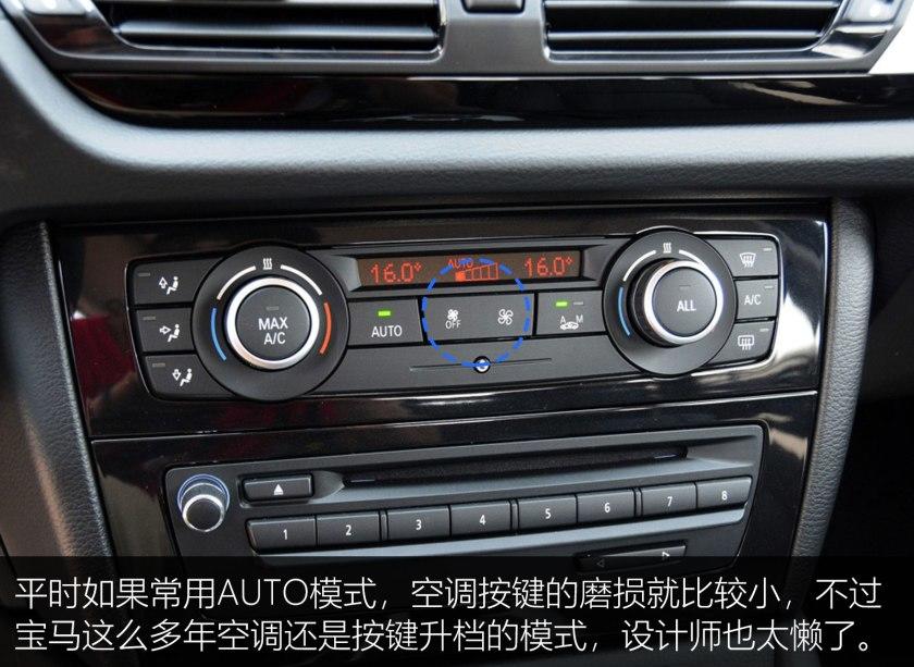 15万预算买suv,预算15万左右买什么车suv