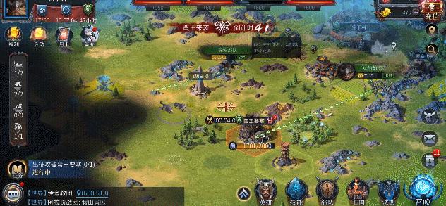 真三国无双更新,真三国无双更新到几了