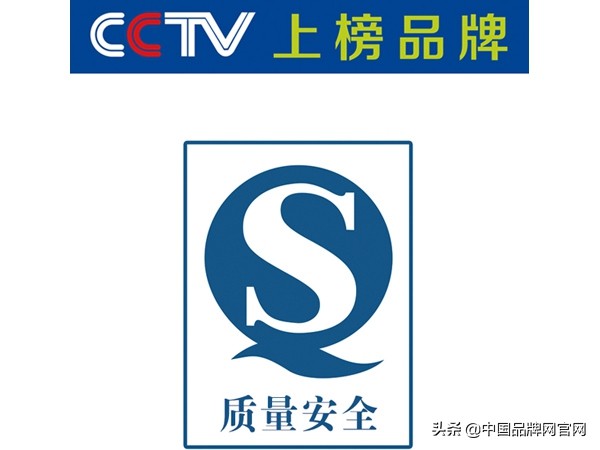 世明板材是十大品牌吗,世明生态板材口碑怎么样