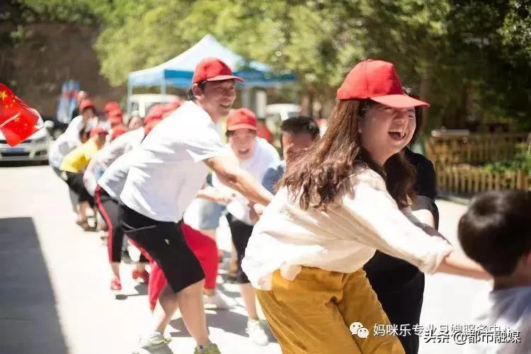 开心工作、快乐生活!齐心协力,为爱前行!