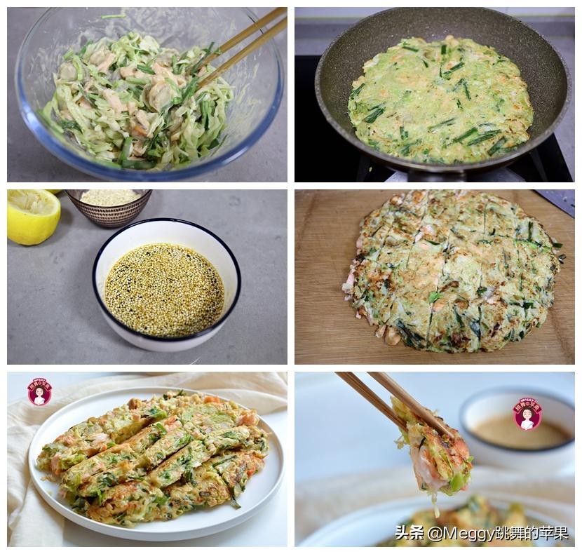 饼好吃又简单的做法适合孩子吃,宝宝各种饼的做法