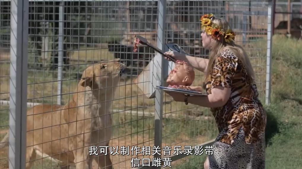 一夫多妻、*教邪***脑洗**、富豪失踪，你敢跟我说是真人真事？