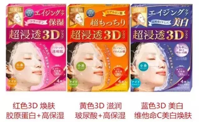 吴昕包里有什么好物,吴昕冰箱