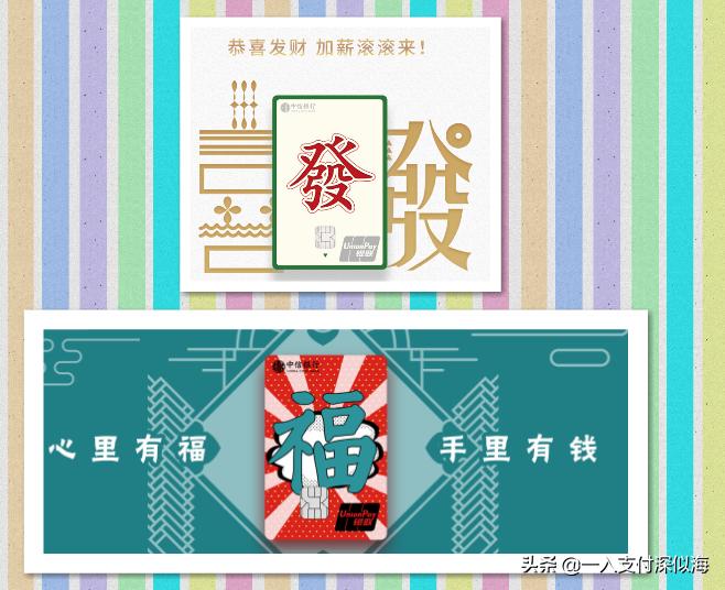 颜值即是正义,中信银行高颜值信用卡免年费