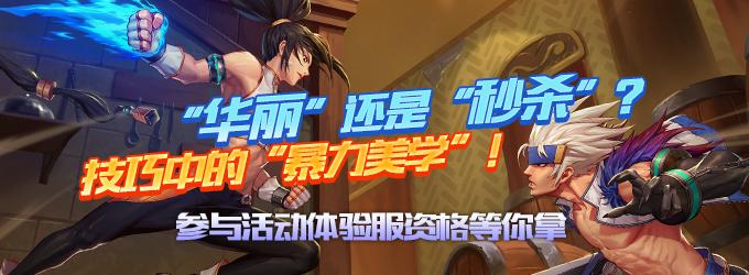 dnf手游是腾讯旗下哪家工作室做的？不是魔方，最有可能是天美