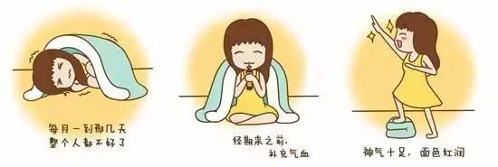 体质弱免疫力低怎样快速恢复体质,快速恢复抵抗力的方法