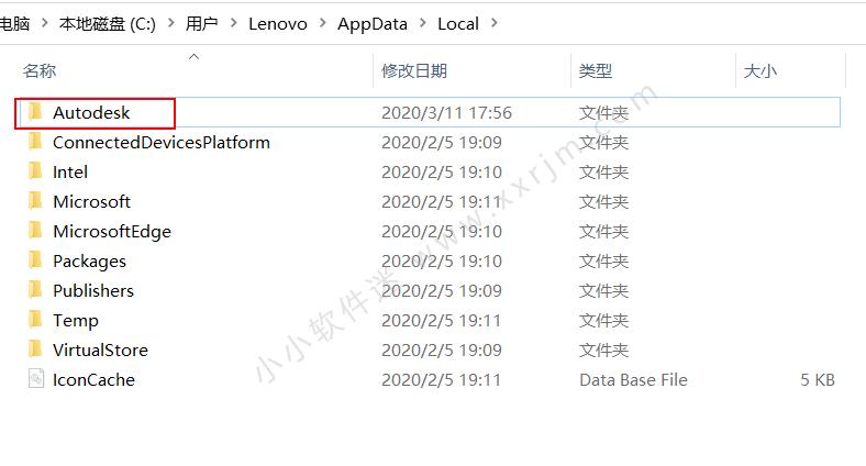 cad高版本安装需要卸载低版本吗,cad怎么彻底删除干净