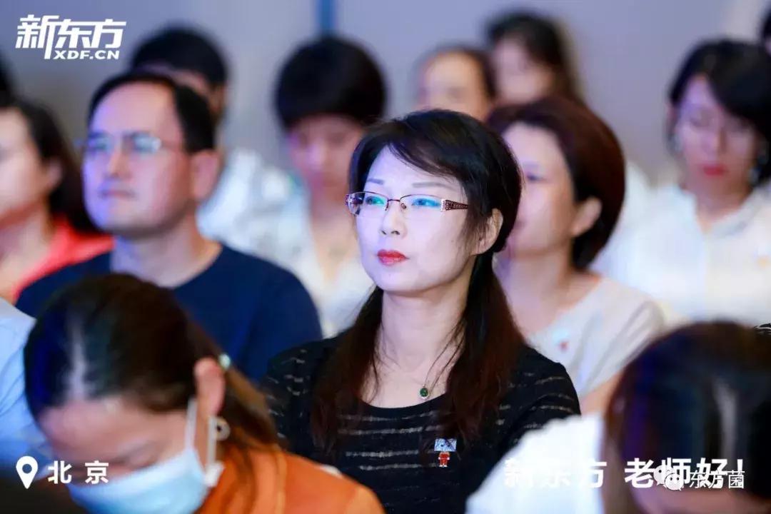 北京新东方产品升级发布会,新东方举办大学生业务升级发布会