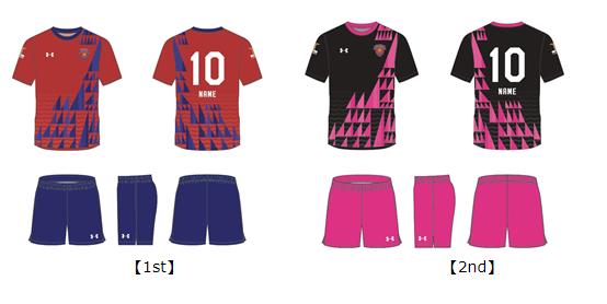 日本t联赛乒乓球服,日本t联赛队服购买