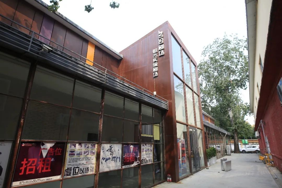 济南必去网红打卡地,济南网红打卡地经三纬三