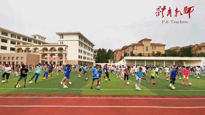 长沙大课间足球操,足球特色课间操表演