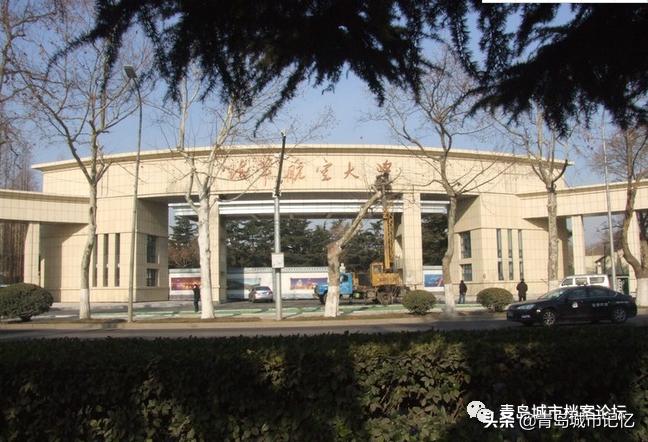 沧口记忆,沧口海军大院的记忆