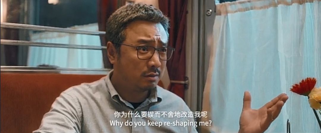 成也“囧妈”，败也“囧妈”，囧妈这7种性格特点值得人人深思