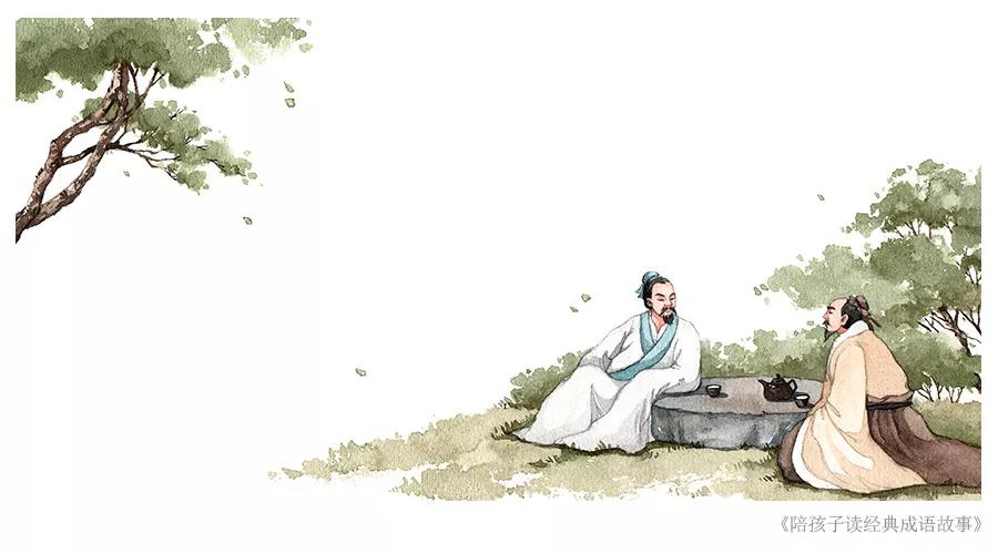 成语有春天有夏天,成语有山清水秀鸟语花香