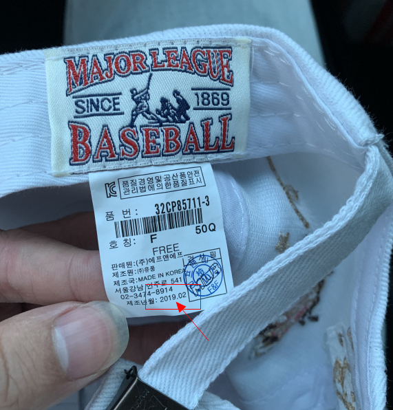 mlb鉴别真假包包,mlb帽子怎么看款式