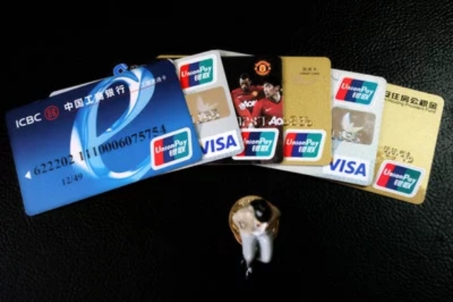 浦发信用卡降额度强制恢复,招行信用卡降额后能恢复额度吗