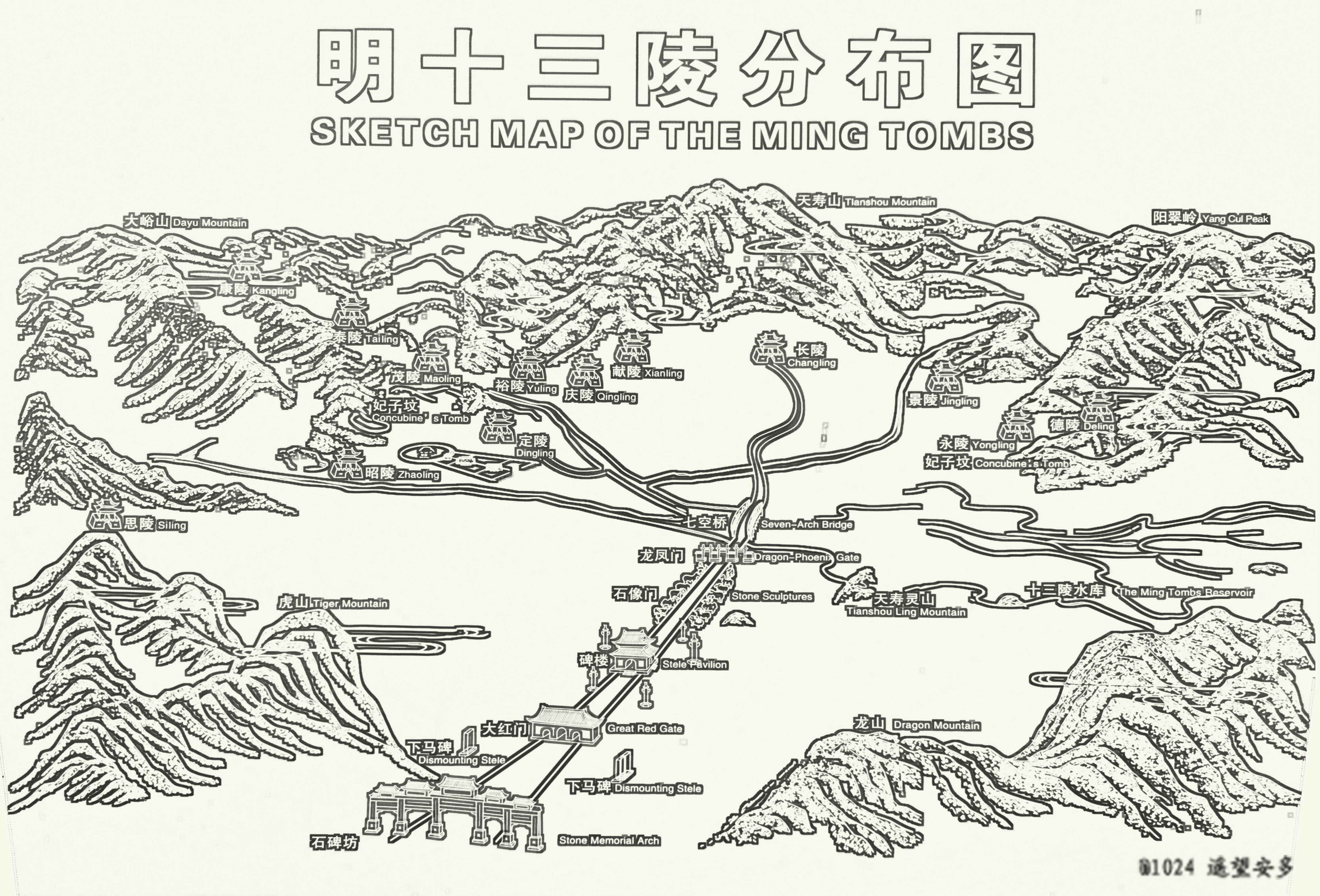 古建筑屋顶图片大全,古建筑屋顶小瓦做法