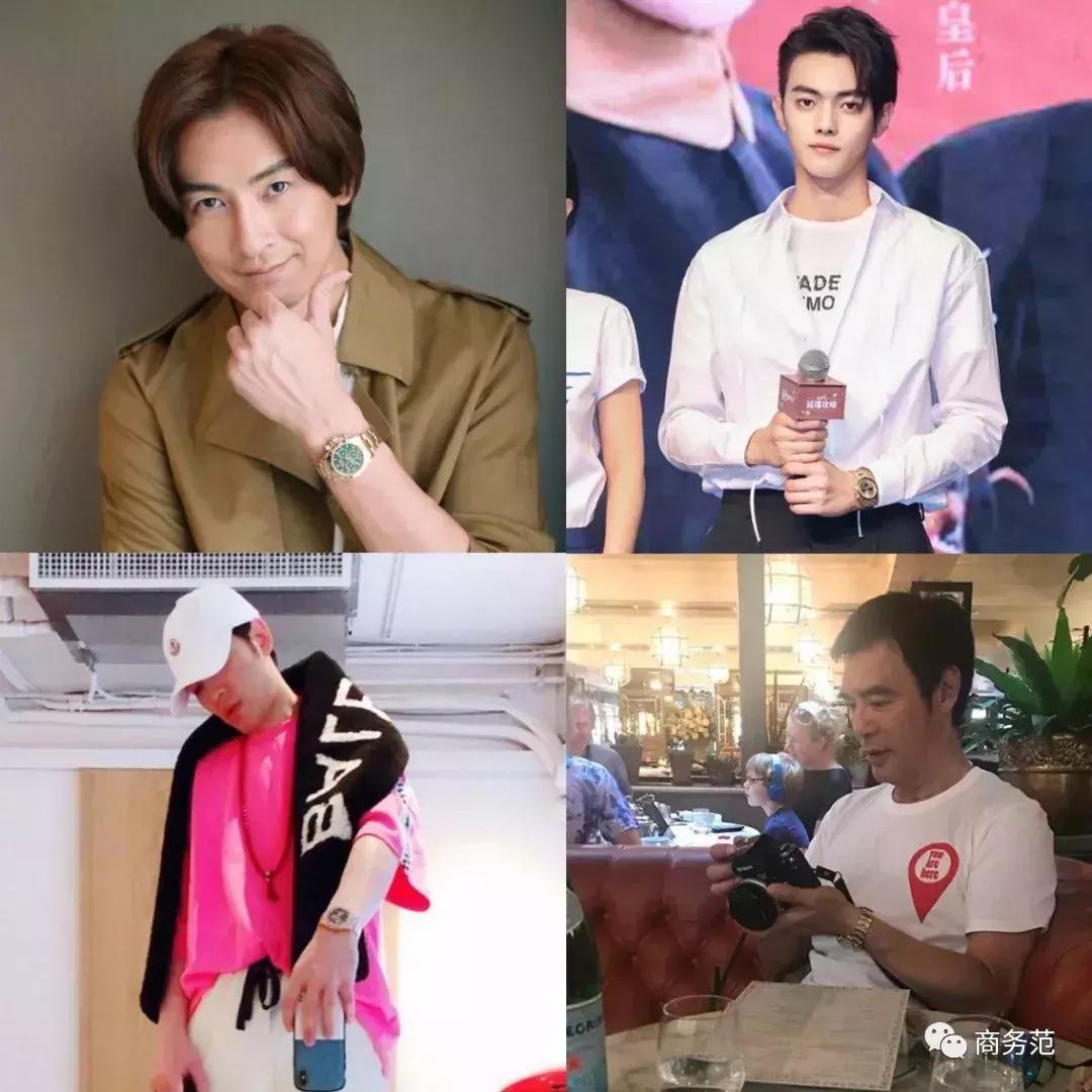 男明星戴什么表,哪个明星戴一亿多的手表