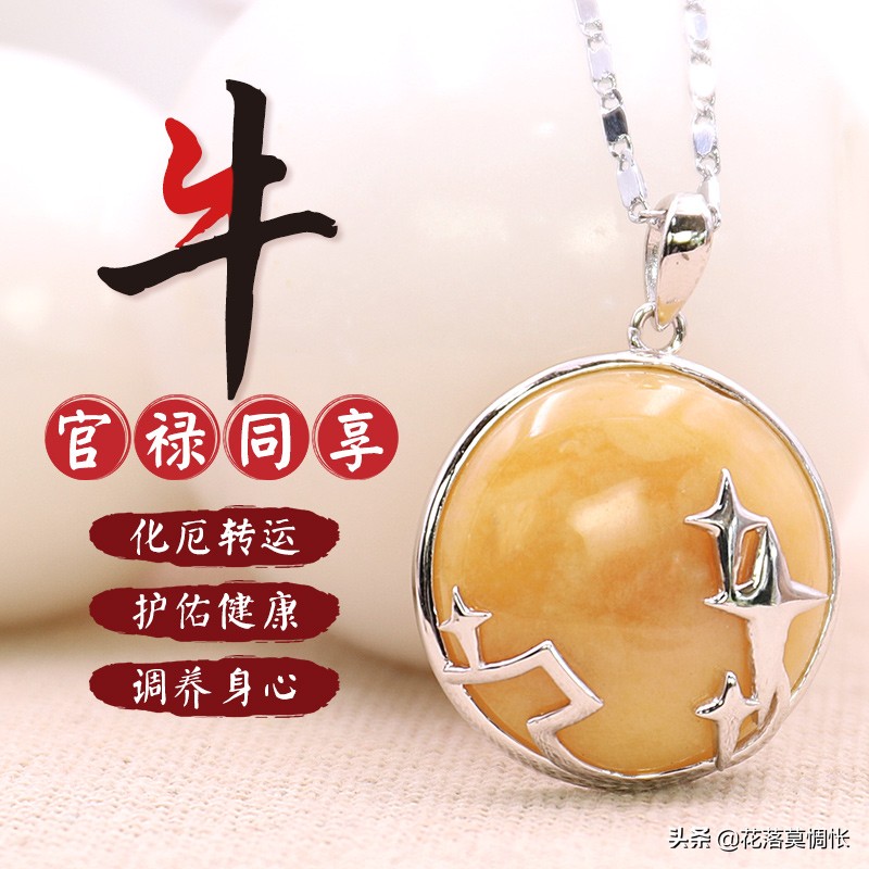 十二生肖谁2020年桃花运极佳,12生肖2021爱情运势详解