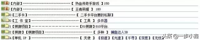 魔兽世界无限刷金,魔兽世界最牛的外挂