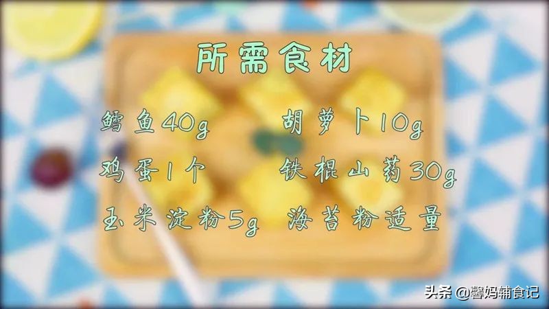 宝宝吃什么营养发育大脑,宝宝大脑发育黄金期怎么办