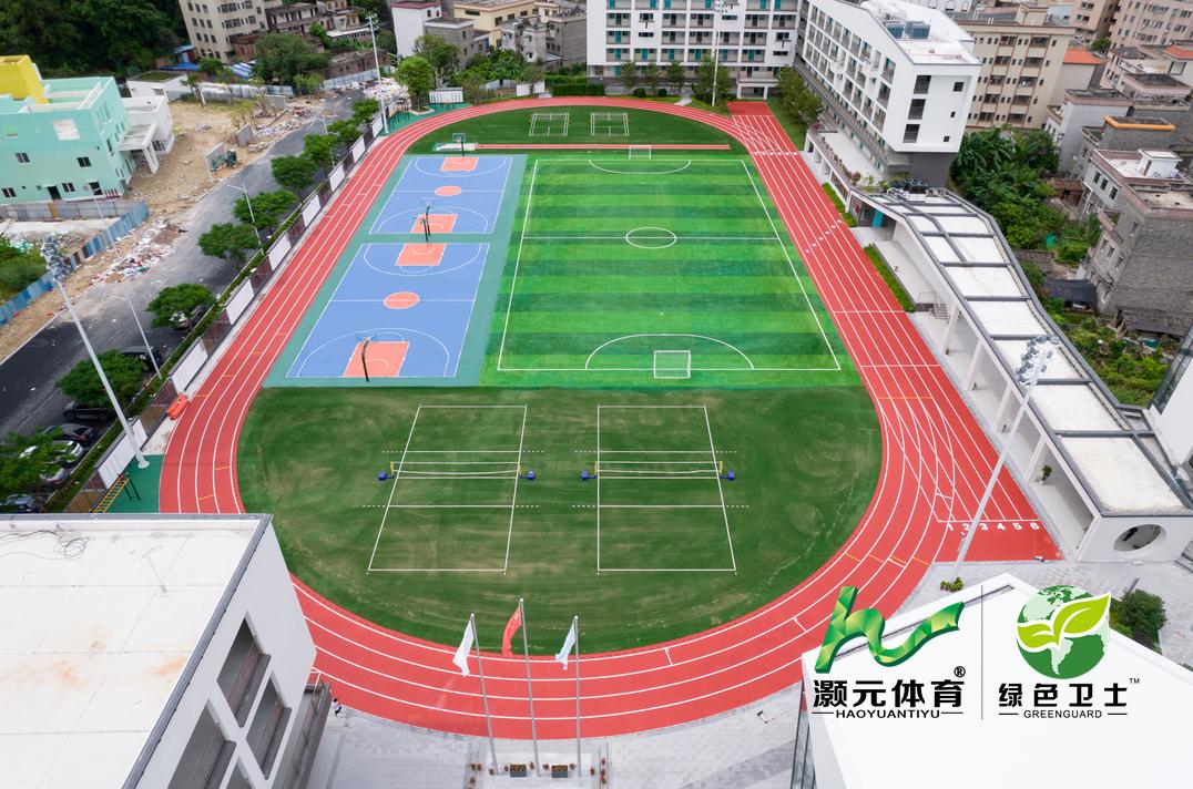 鐏忓厓浣撹偛璁炬柦,鐏忓厓濉戣兌璺戦亾