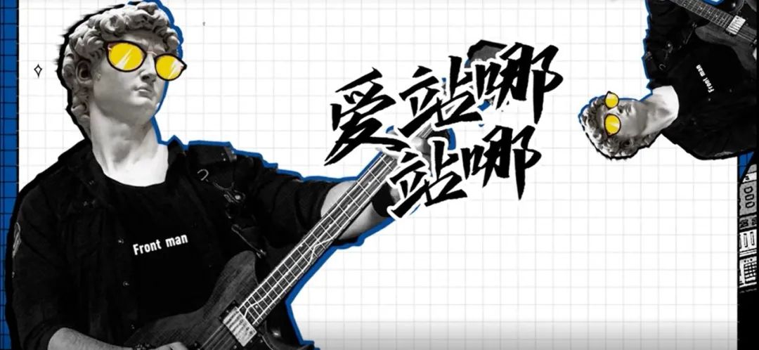 鼓手怎么做主唱,鼓手职业规划指南