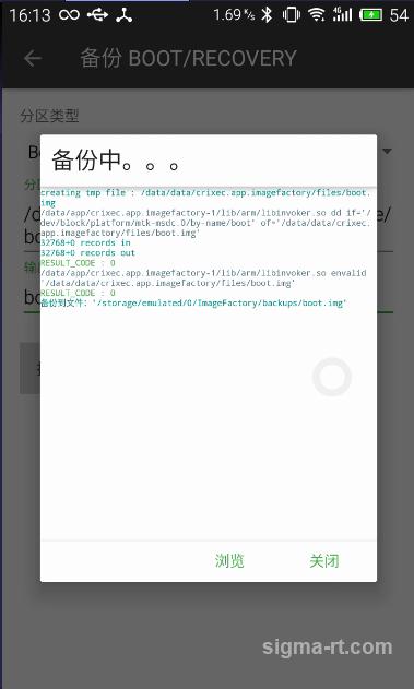 旧手机改车载导航详细步骤,旧手机如何改成车机导航