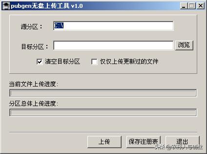 网吧无盘服务器搭建教程,小型网吧无盘服务器硬件配置