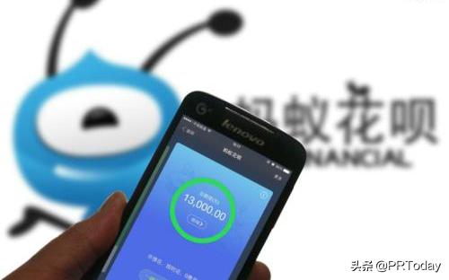 花呗给你赚钱的动力,花呗给你钱然后让你转过去