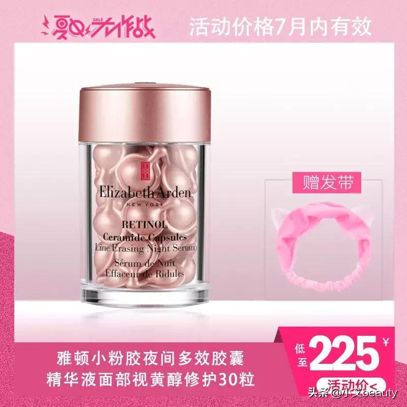 超级福利大礼包折扣,超级福利折扣大礼包