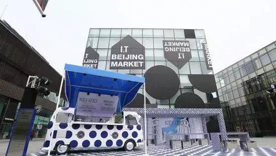 线下快闪店为什么火,快闪店和实体店的区别