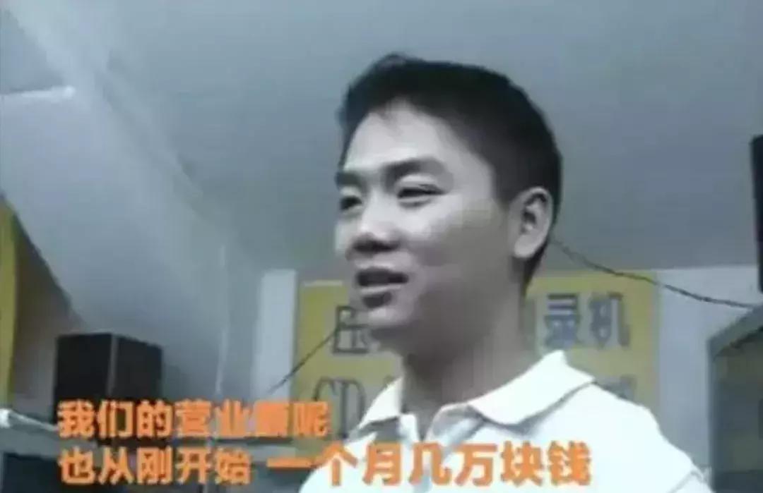 1999年过去了，我很怀念她