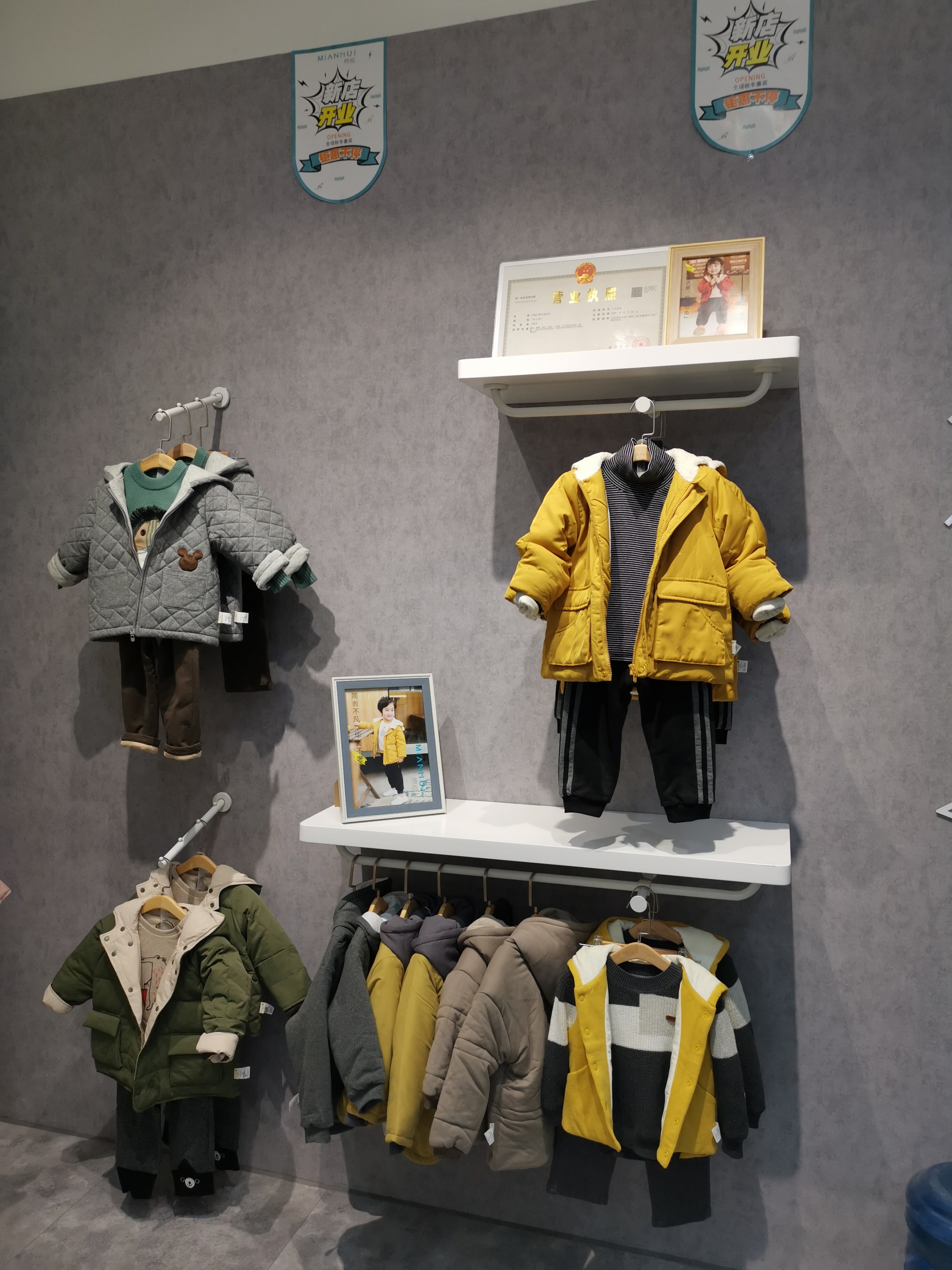 连锁童装,连锁大品牌的童装