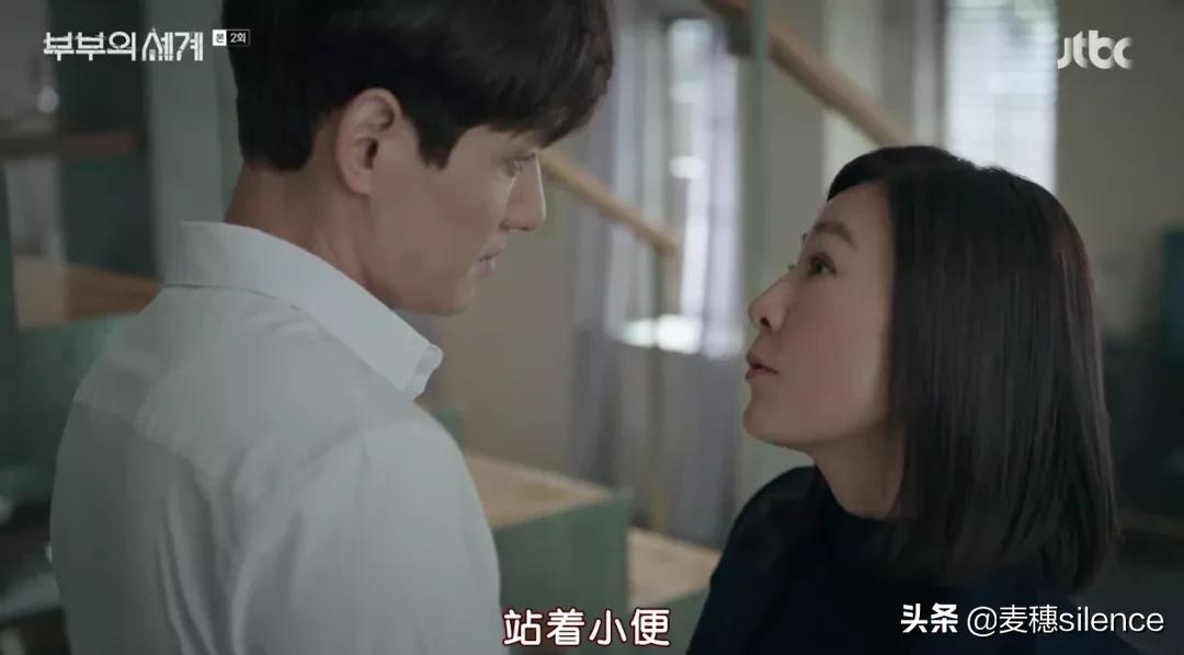 出轨捉奸+飙车19禁，中年*女熟**可不是好惹的