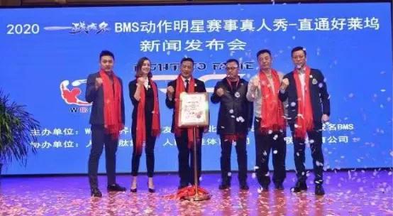 疯狂诈骗500万,疯狂敛财高达80亿骗贷近600亿