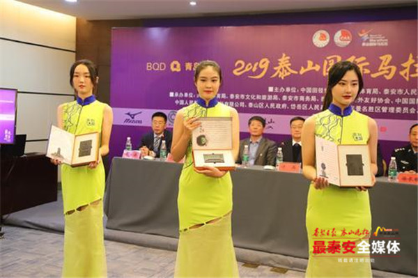 10月27日泰马鸣枪开跑2.5万名跑友报名参赛