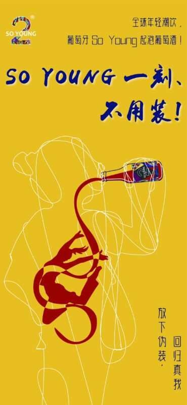 你在装高手吗 (你不要再装了)