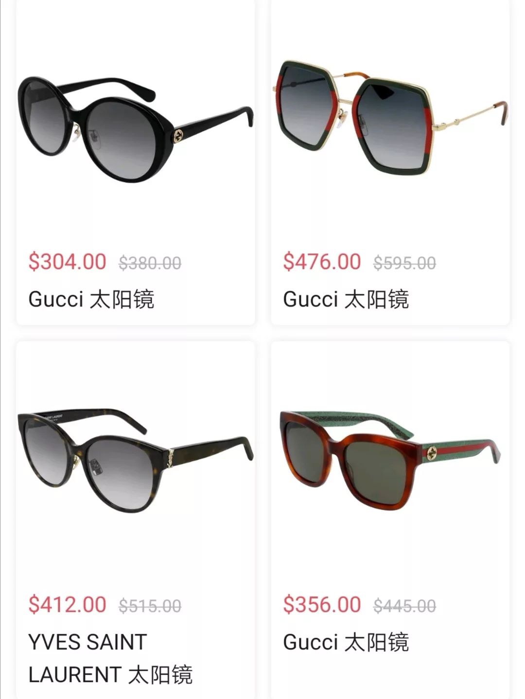 davidjones香港店,davidjones