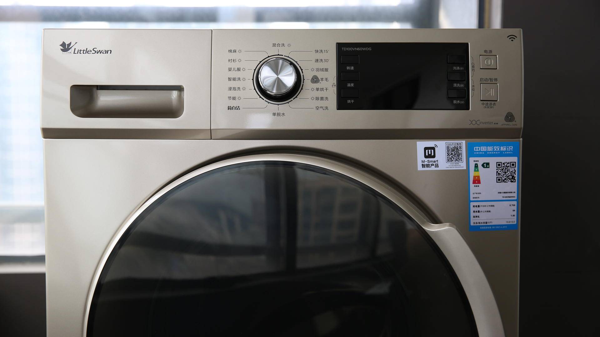 洗衣机蒸汽烘干有水汽吗,洗衣机蒸汽烘干和热泵烘干