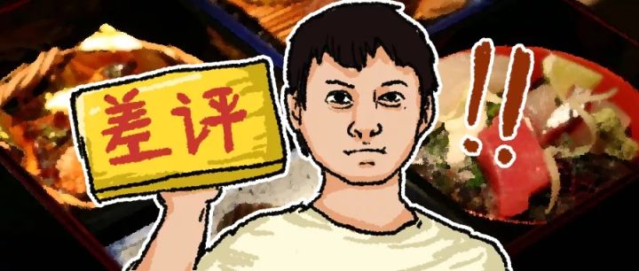 为什么连天津人都不推荐你吃狗不理