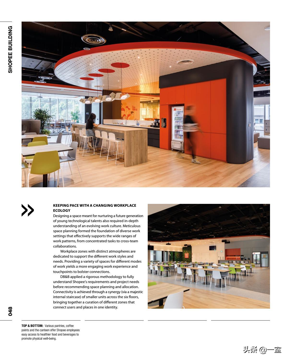 设计必看杂志,设计师必读