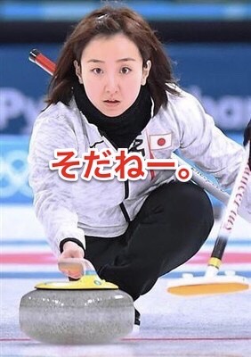 日本十大流行语,日本十大流行语排名