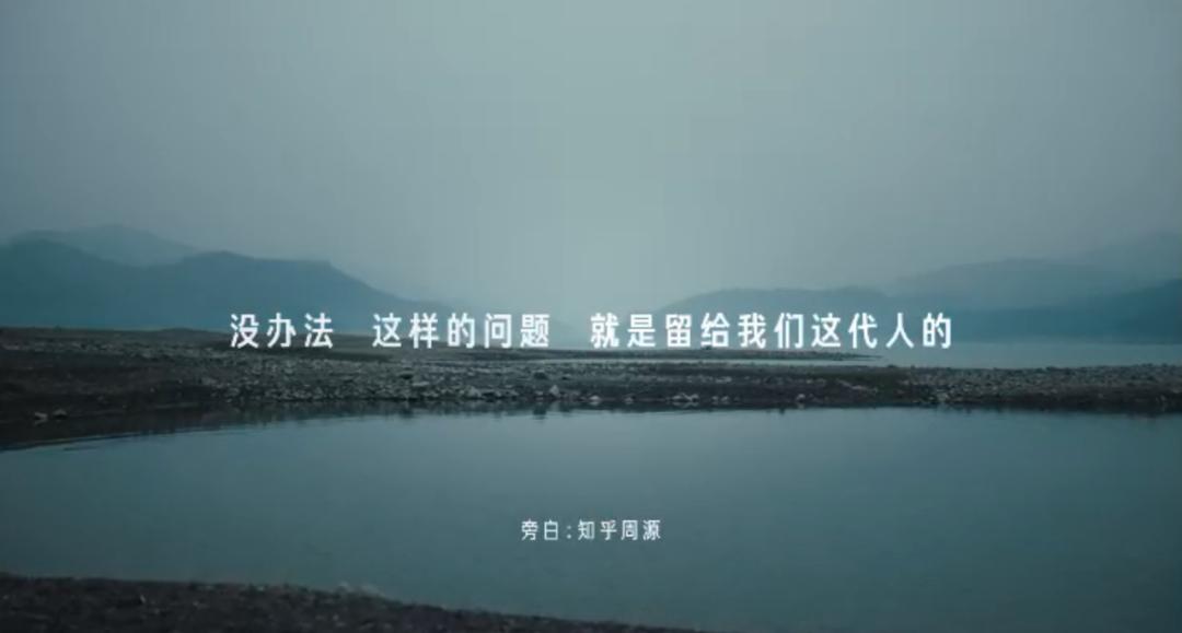 2021知乎答案,最佳案例知乎