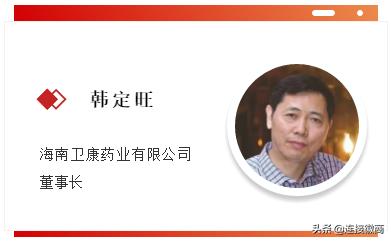 国际徽商中华百名徽商评选,徽商创新风云人物颁奖典礼合肥