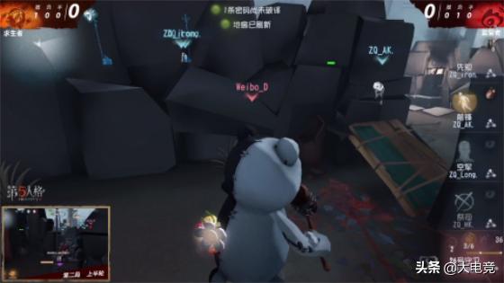 第五人格IVL夏季赛:ZQ天胡红夫人完美四抓,ZQ2-0击败Weibo