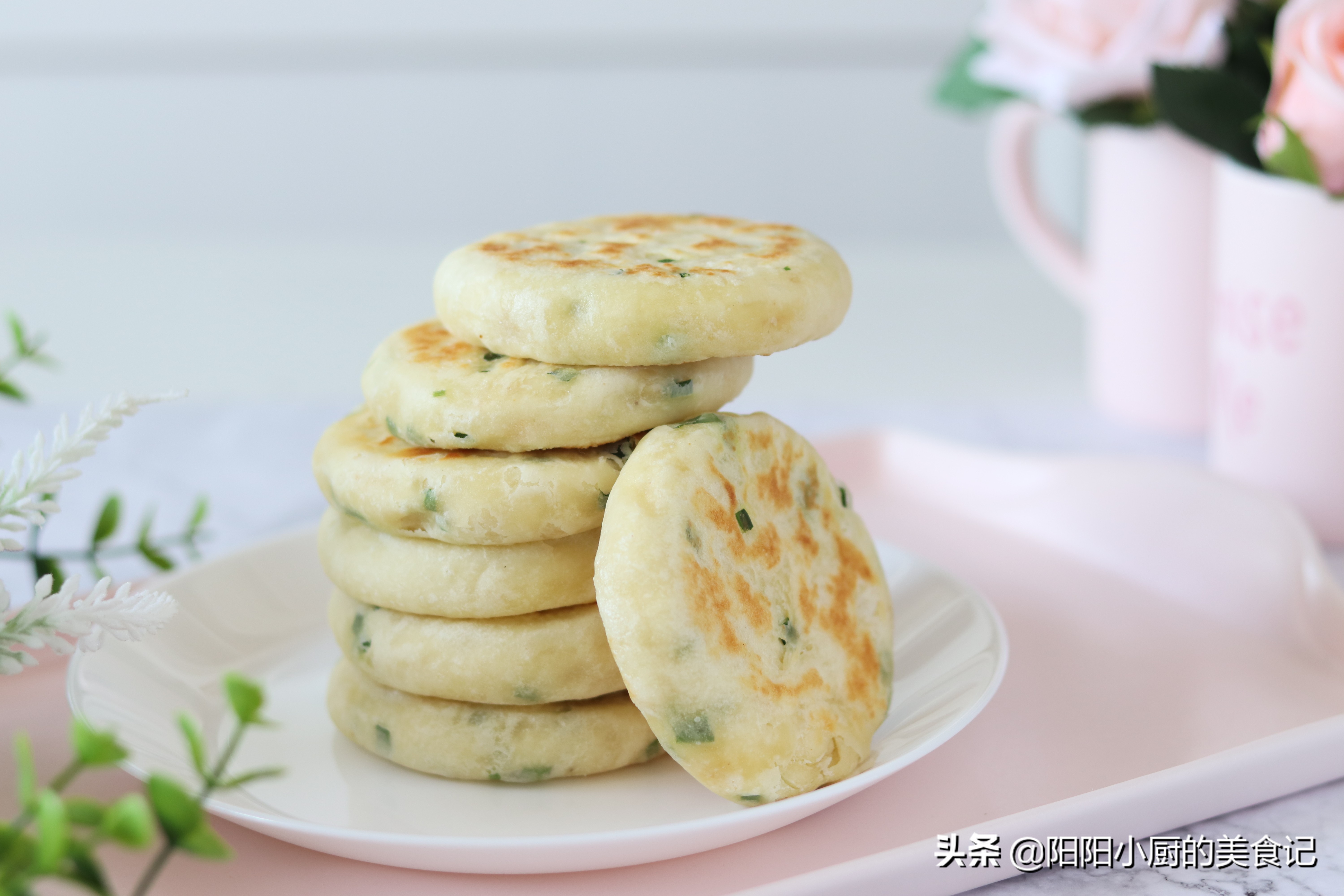 千层饼葱油家常做法,油酥千层饼怎么做酥脆松软有层次